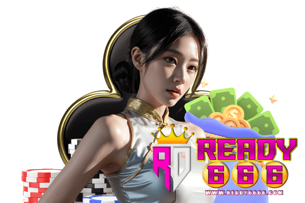 ready666 สล็อต